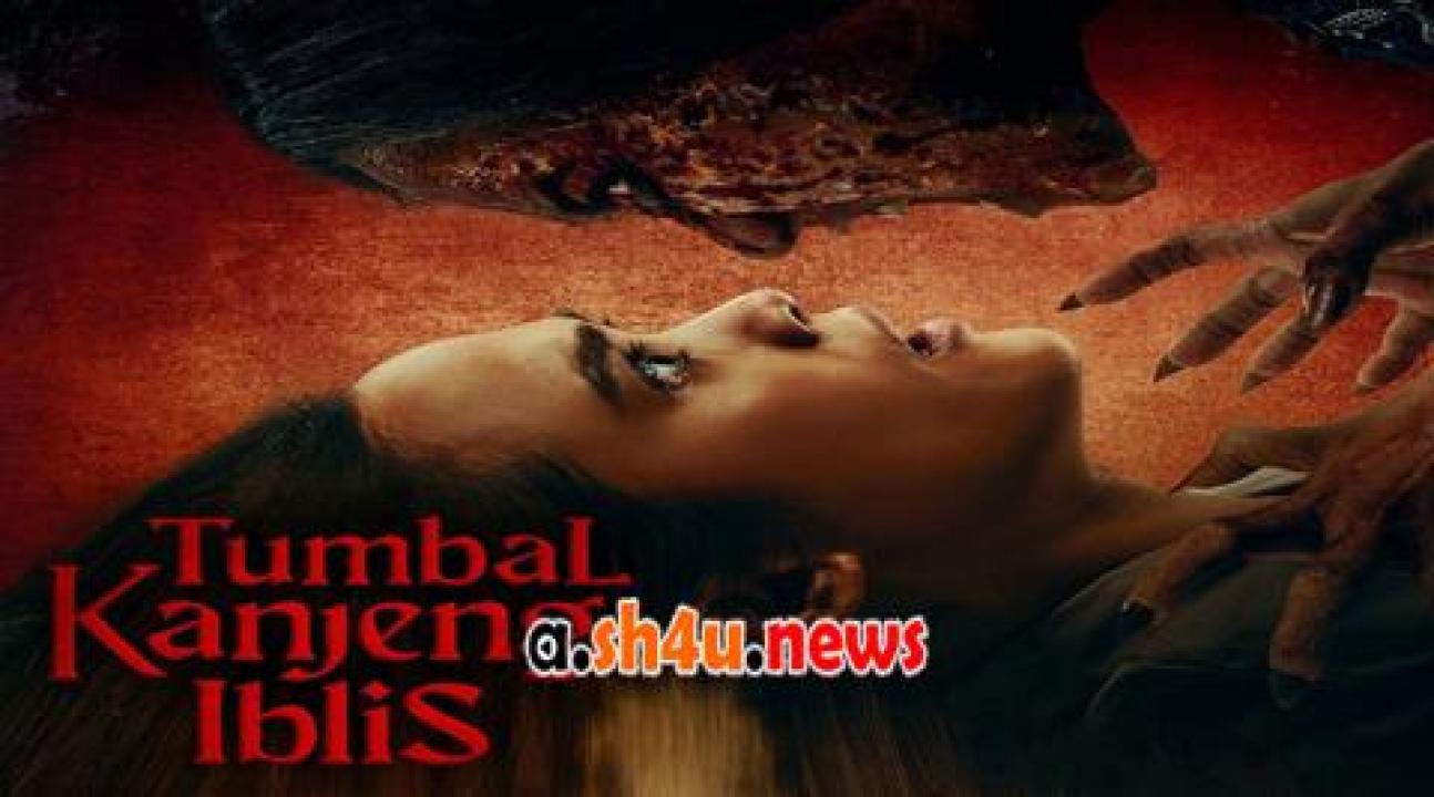 فيلم Tumbal Kanjeng Iblis 2023 مترجم - HD