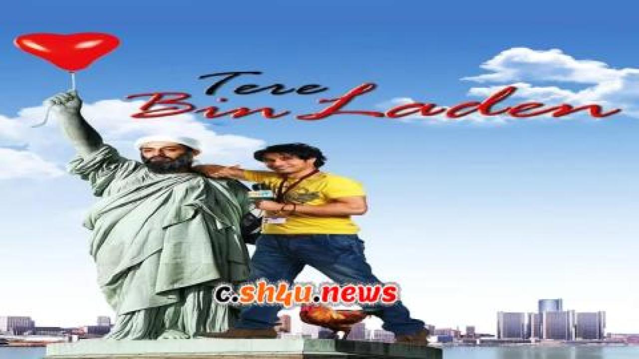 فيلم Tere Bin Laden 2010 مترجم - HD