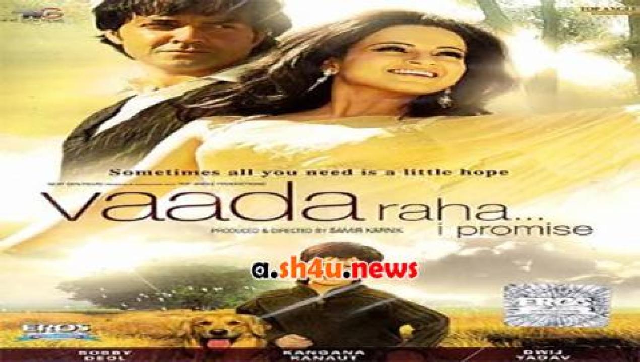 فيلم Vaada Raha… I Promise 2009 مترجم - HD