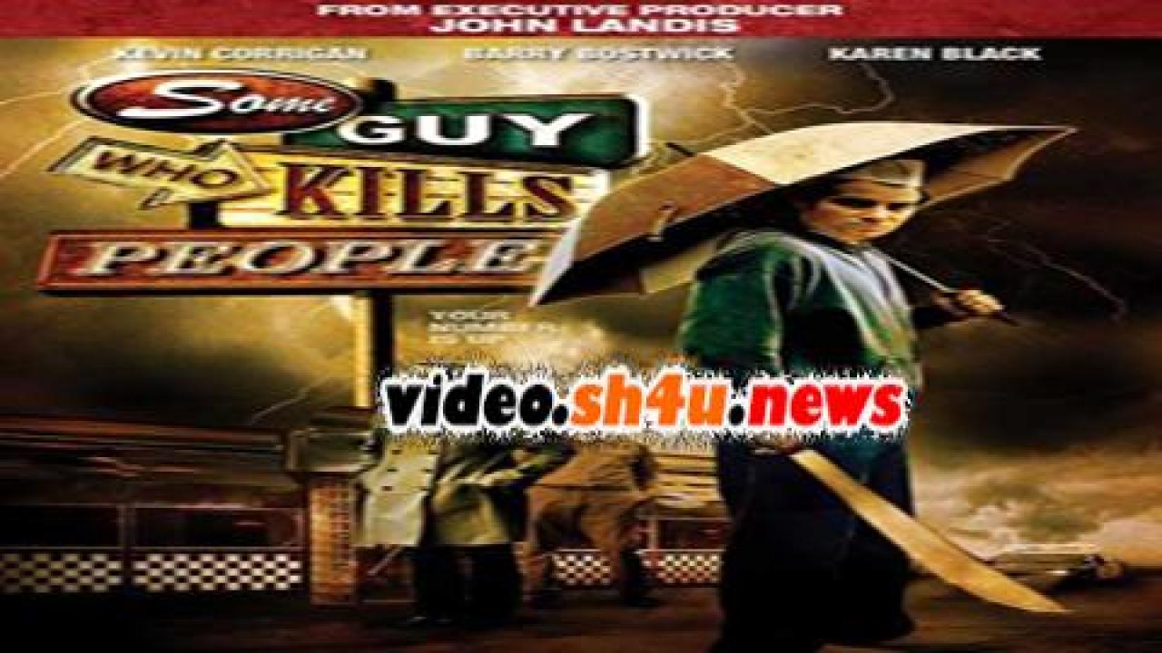 فيلم Some Guy Who Kills People 2011 مترجم - HD