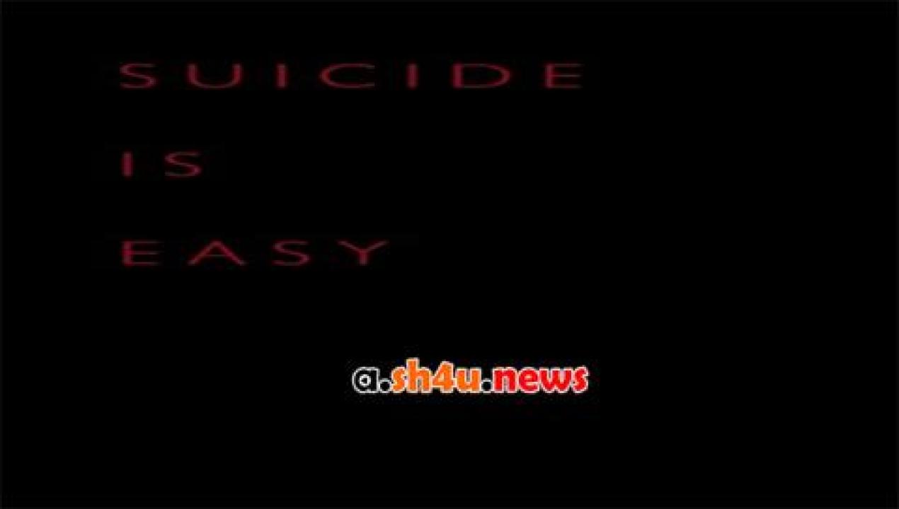 فيلم Suicide 2014 مترجم - HD