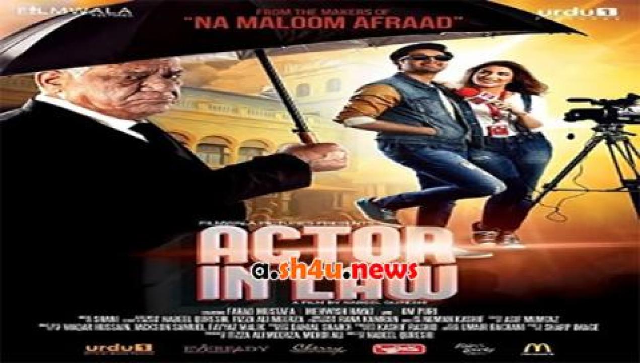 فيلم Actor in Law 2016 مترجم - HD