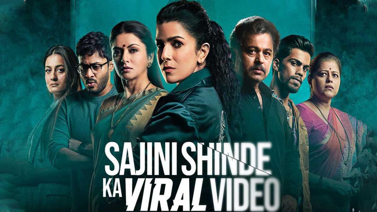 فيلم Sajini Shinde Ka Viral Video 2023 مترجم كامل HD