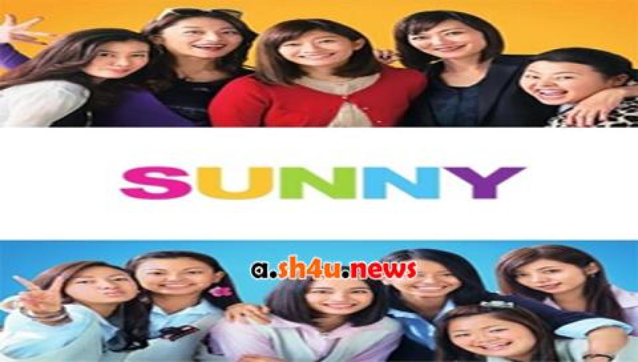 فيلم Sunny- Tsuyoi Kimochi Tsuyoi Ai 2018 مترجم - HD