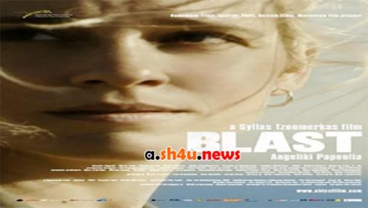 فيلم A Blast 2014 مترجم - HD