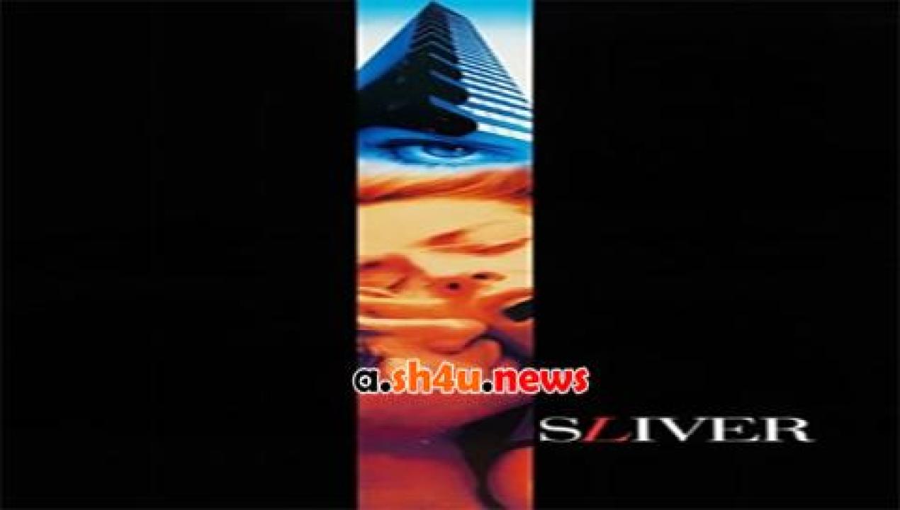 فيلم Sliver 1993 مترجم - HD