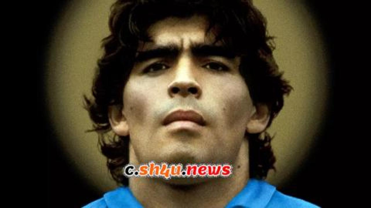 فيلم Diego Maradona 2019 مترجم - HD