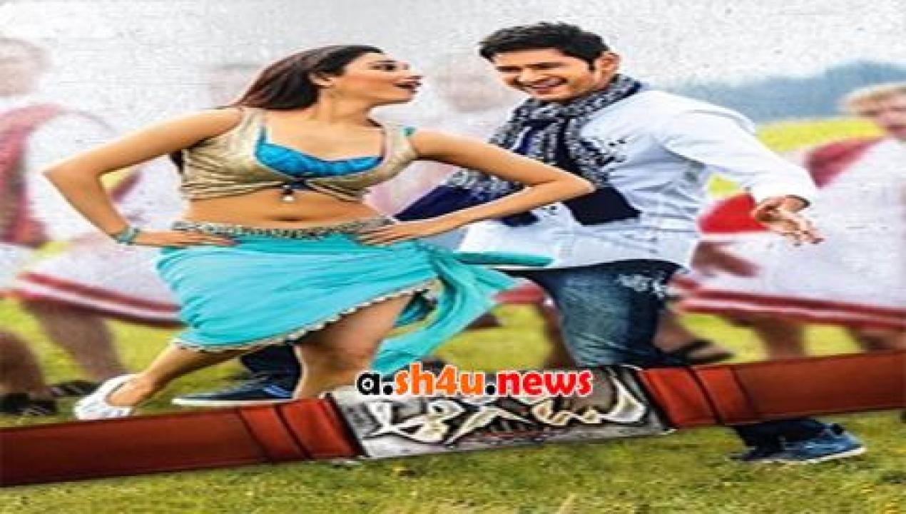 فيلم Aagadu 2014 مترجم - HD