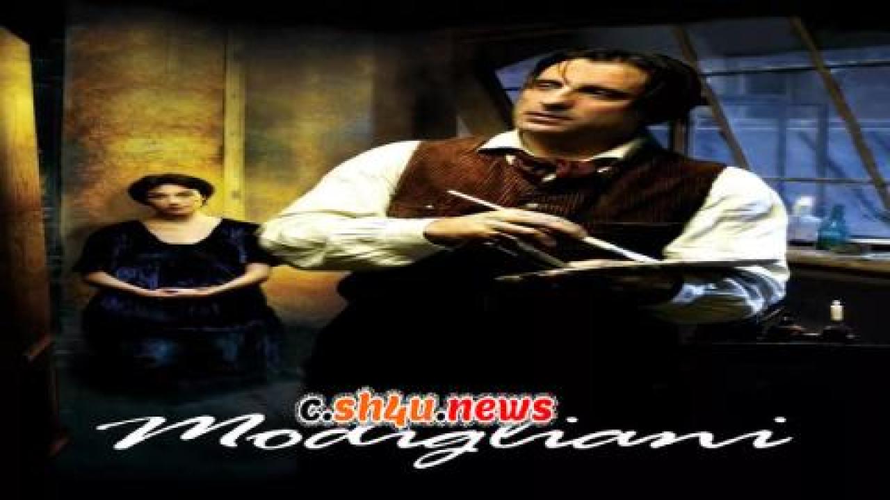 فيلم Modigliani 2004 مترجم - HD