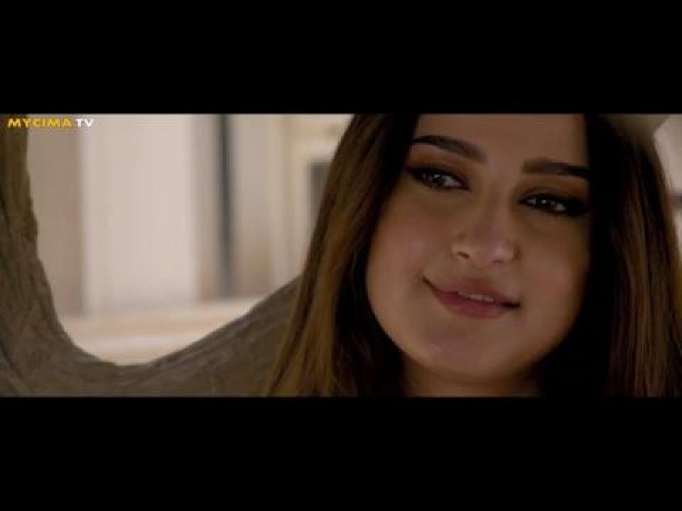 فيلم فنجان مريم - HD