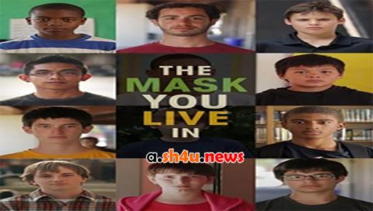 فيلم The Mask You Live In 2015 مترجم - HD