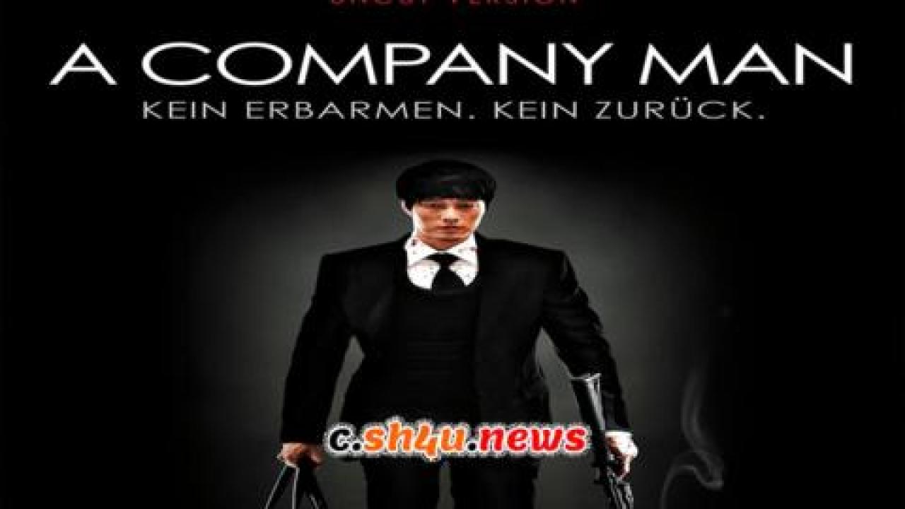 فيلم A Company Man 2012 مترجم - HD