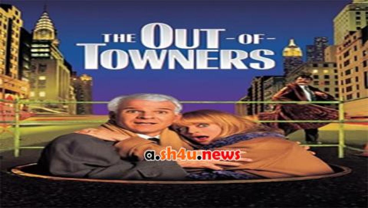 فيلم The Out-of-Towners 1999 مترجم - HD