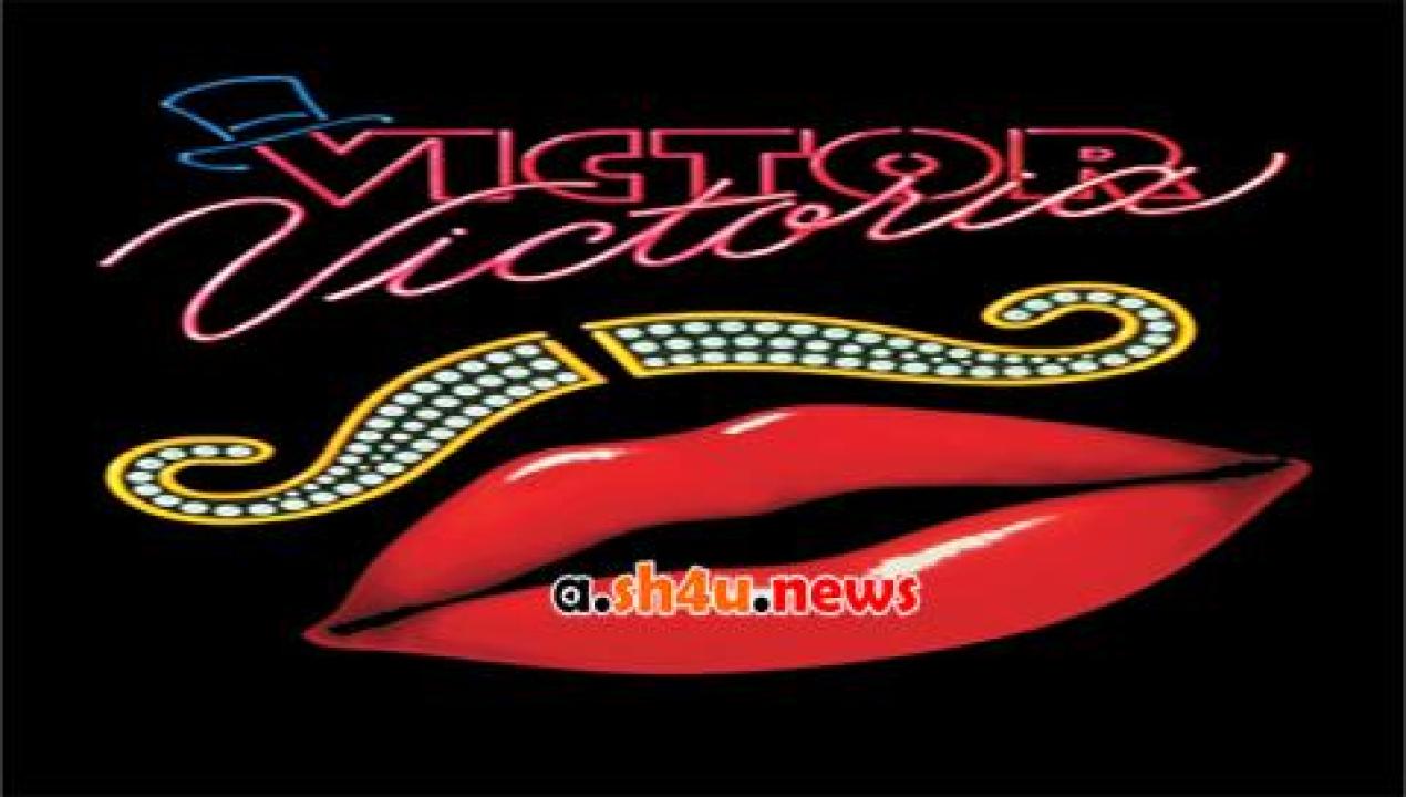 فيلم Victor Victoria 1982 مترجم - HD