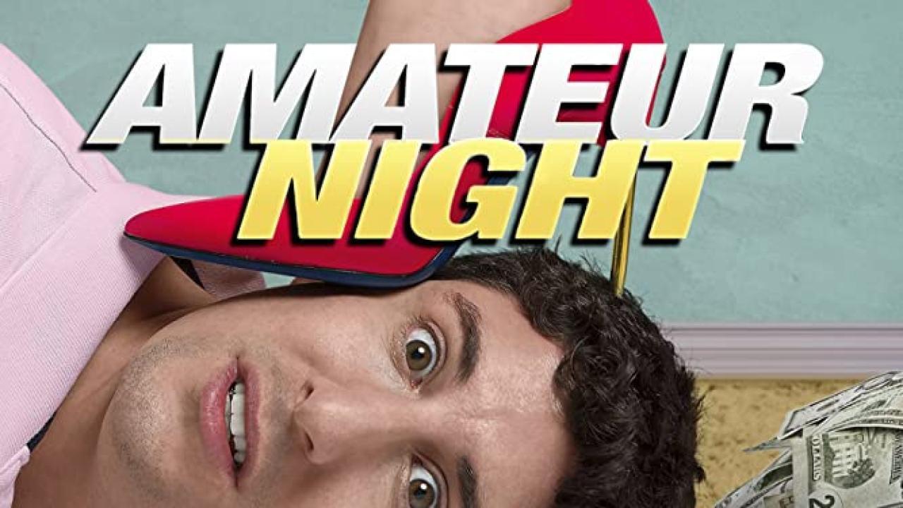 فيلم Amateur Night 2016 مترجم كامل HD