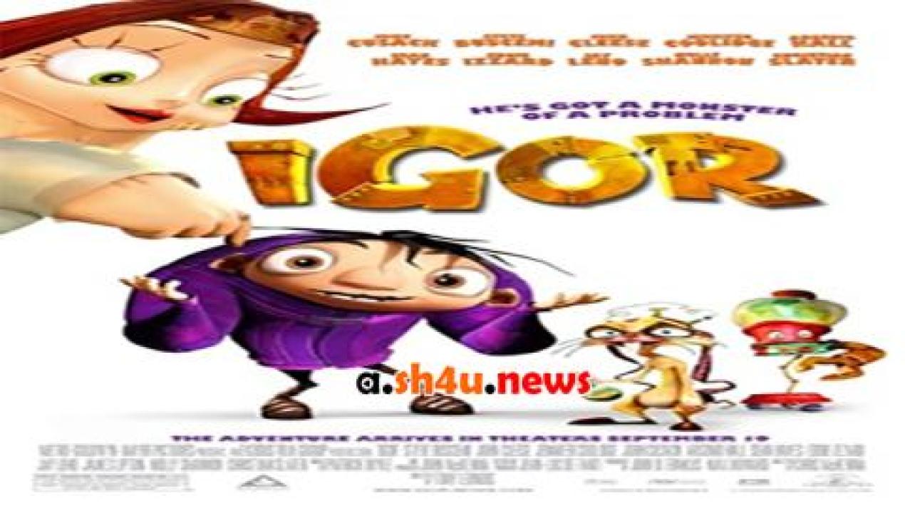 فيلم Igor 2008 مترجم - HD