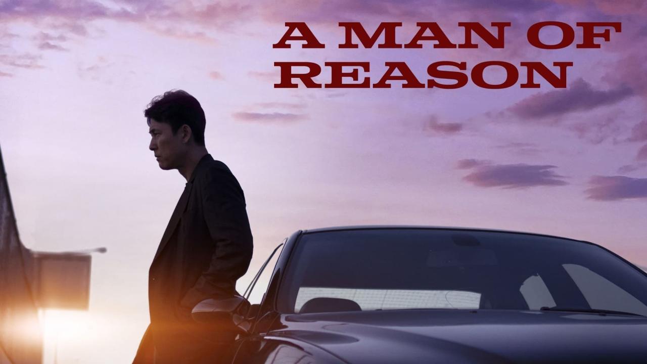 فيلم A Man of Reason 2023 مترجم كامل HD