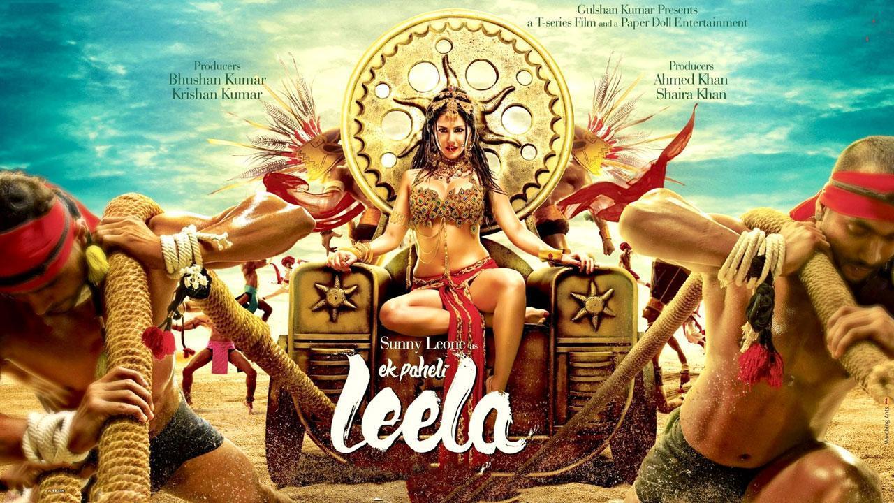 فيلم Ek Paheli Leela 2015 مترجم كامل HD