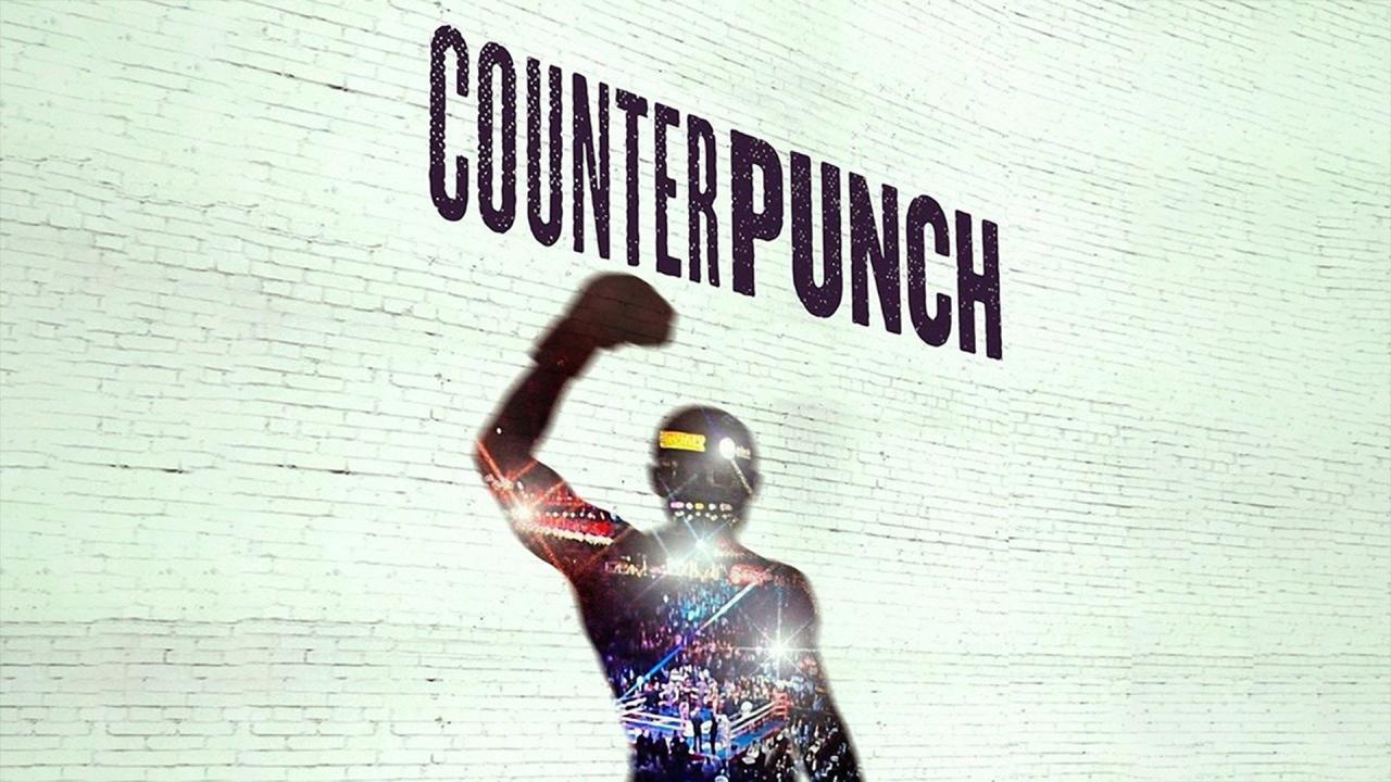 فيلم CounterPunch 2017 مترجم كامل HD