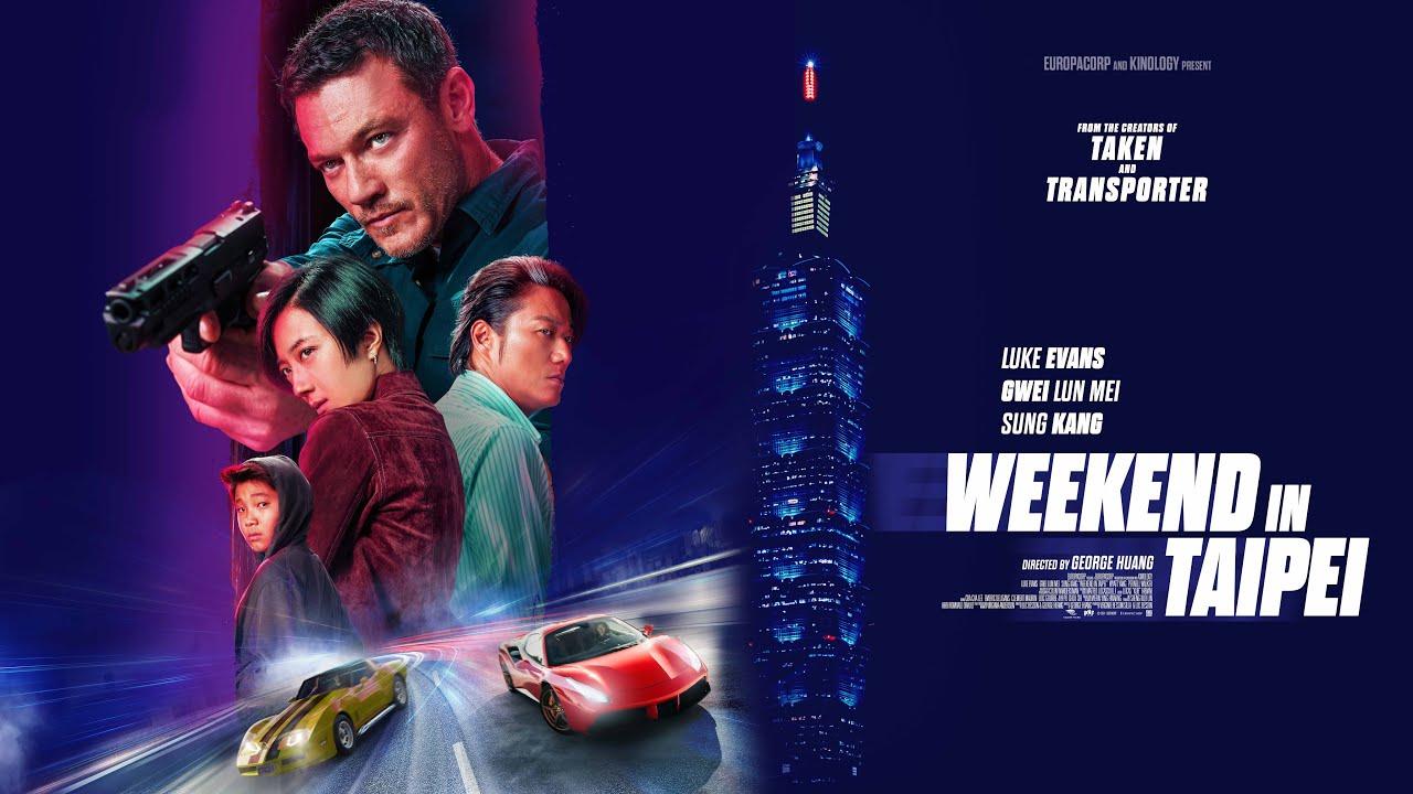 فيلم Weekend in Taipei 2024 مترجم كامل HD