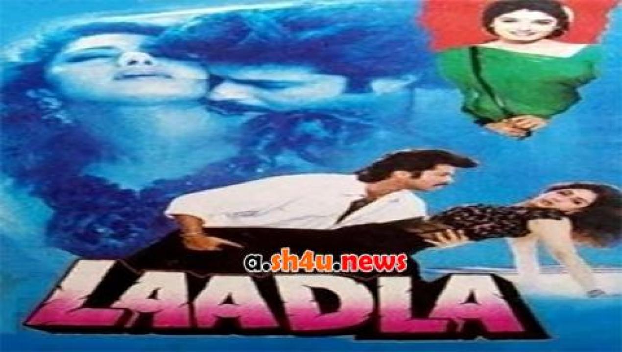 فيلم Laadla 1994 مترجم - HD