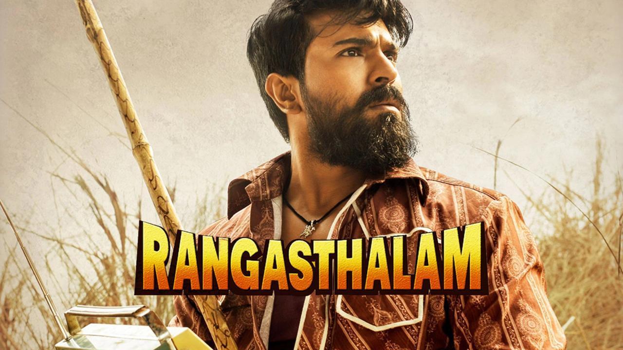 فيلم Rangasthalam 2018 مترجم كامل HD