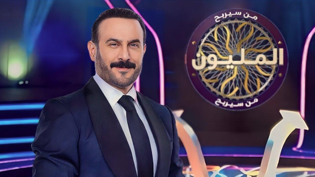 برنامج من سيربح المليون الحلقة 3 الثالثة