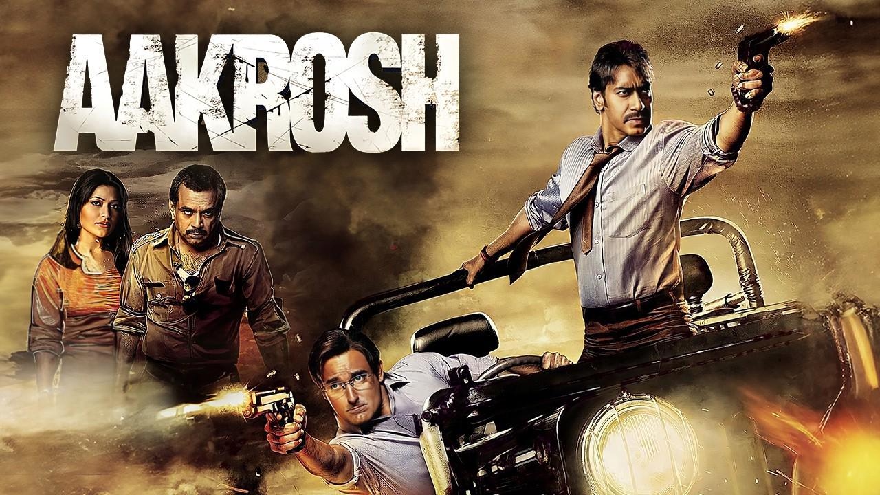 فيلم Aakrosh 2008 مترجم كامل HD