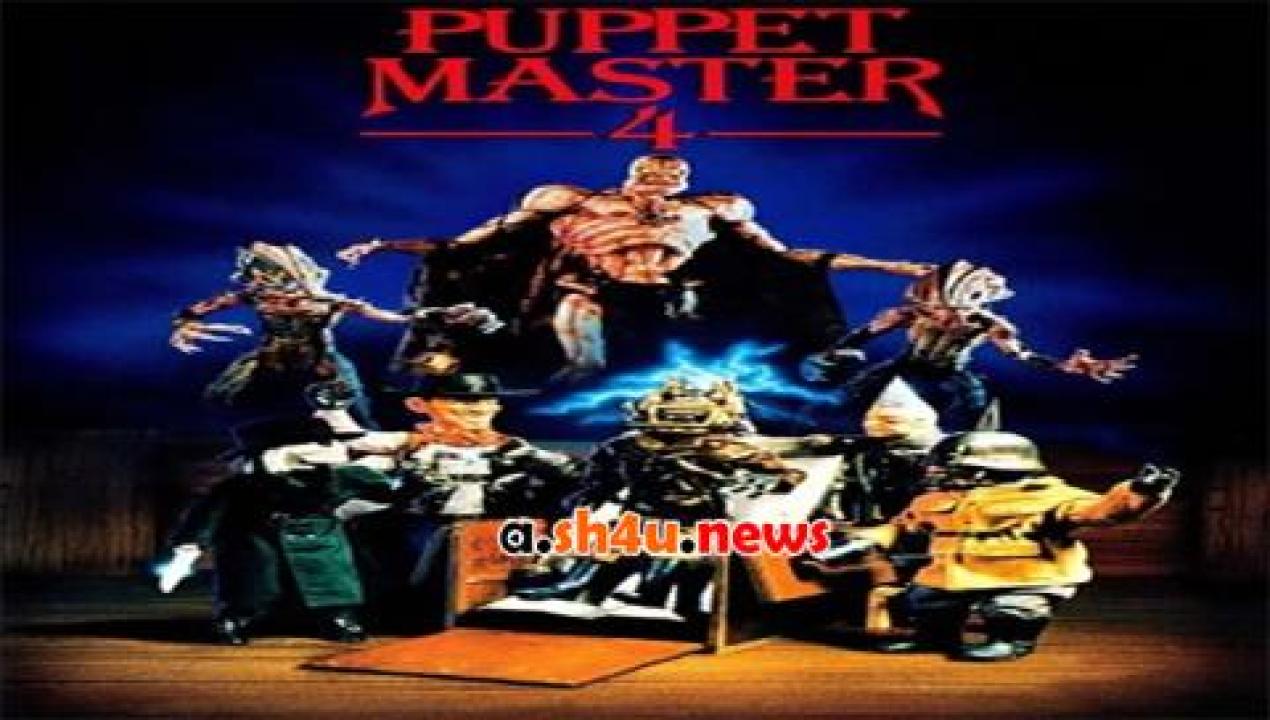 فيلم Puppet Master 4 1993 مترجم - HD