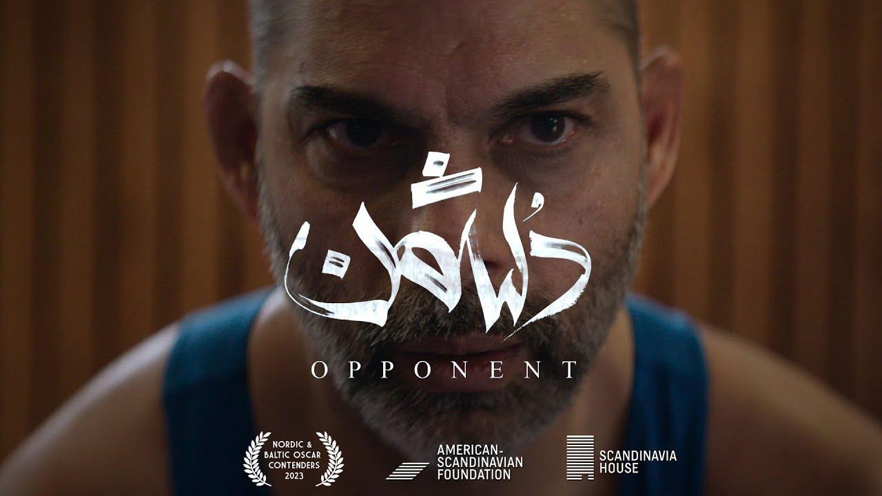 فيلم Opponent 2023 مترجم كامل HD