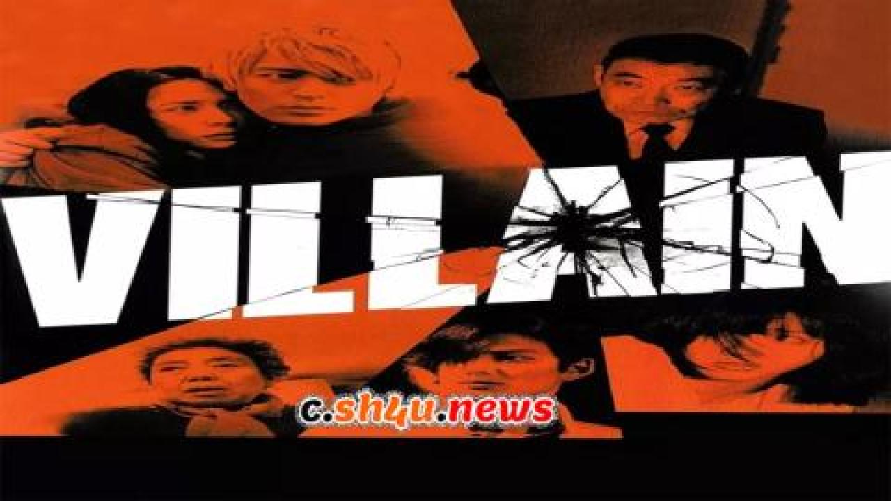 فيلم Villain 2010 مترجم - HD