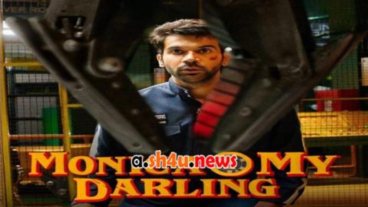 فيلم Monica, O My Darling 2022 مترجم - HD