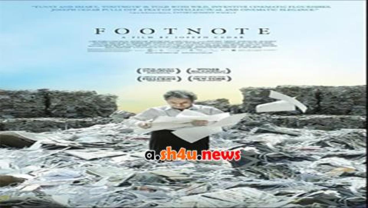 فيلم Footnote 2011 مترجم - HD