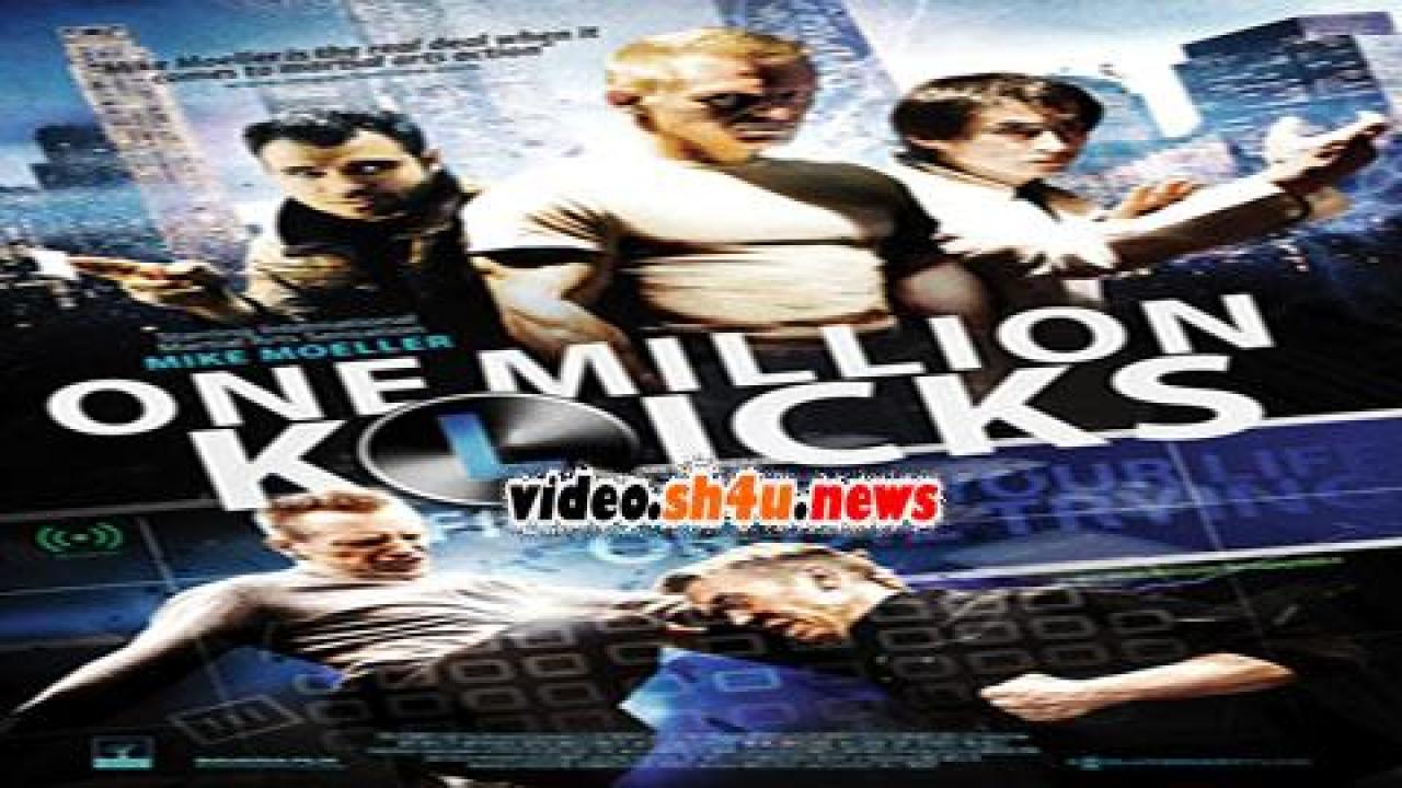 فيلم One Million Klicks 2016 مترجم - HD