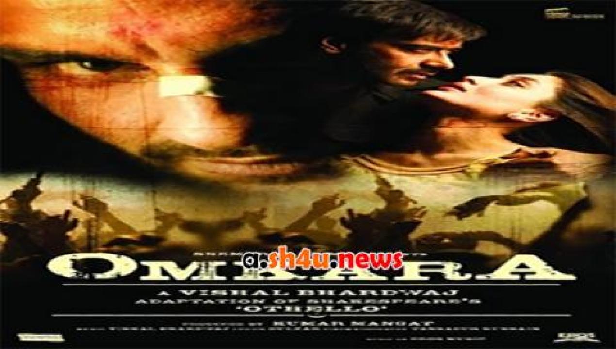 فيلم Omkara 2006 مترجم - HD