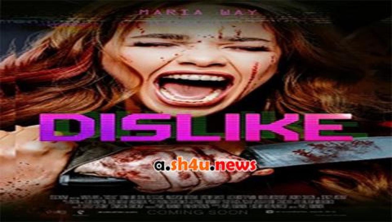 فيلم Dizlayk 2016 مترجم - HD