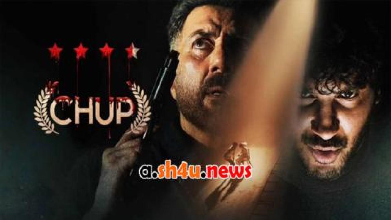 فيلم Chup 2022 مترجم - HD