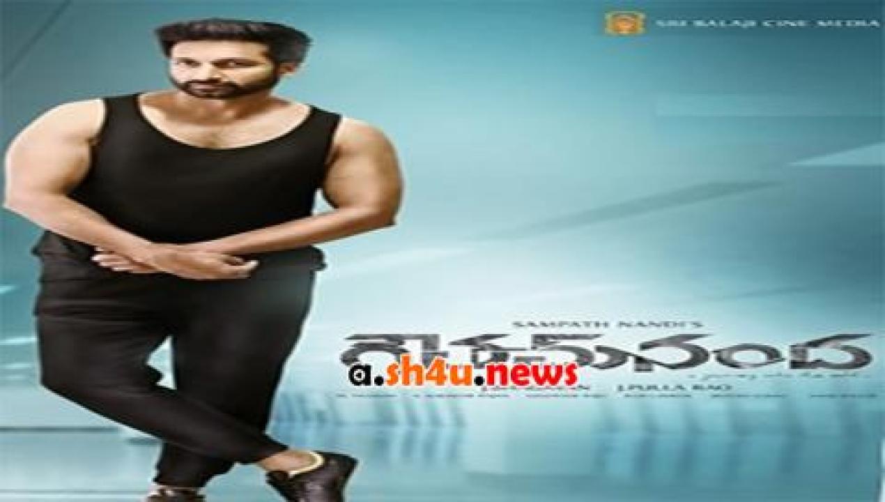 فيلم Goutham Nanda 2017 مترجم - HD