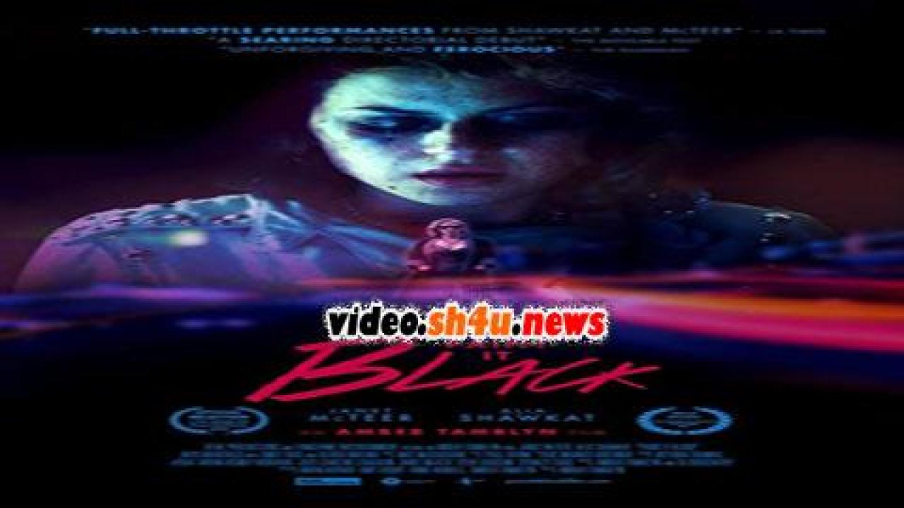 فيلم Paint It Black 2016 مترجم - HD