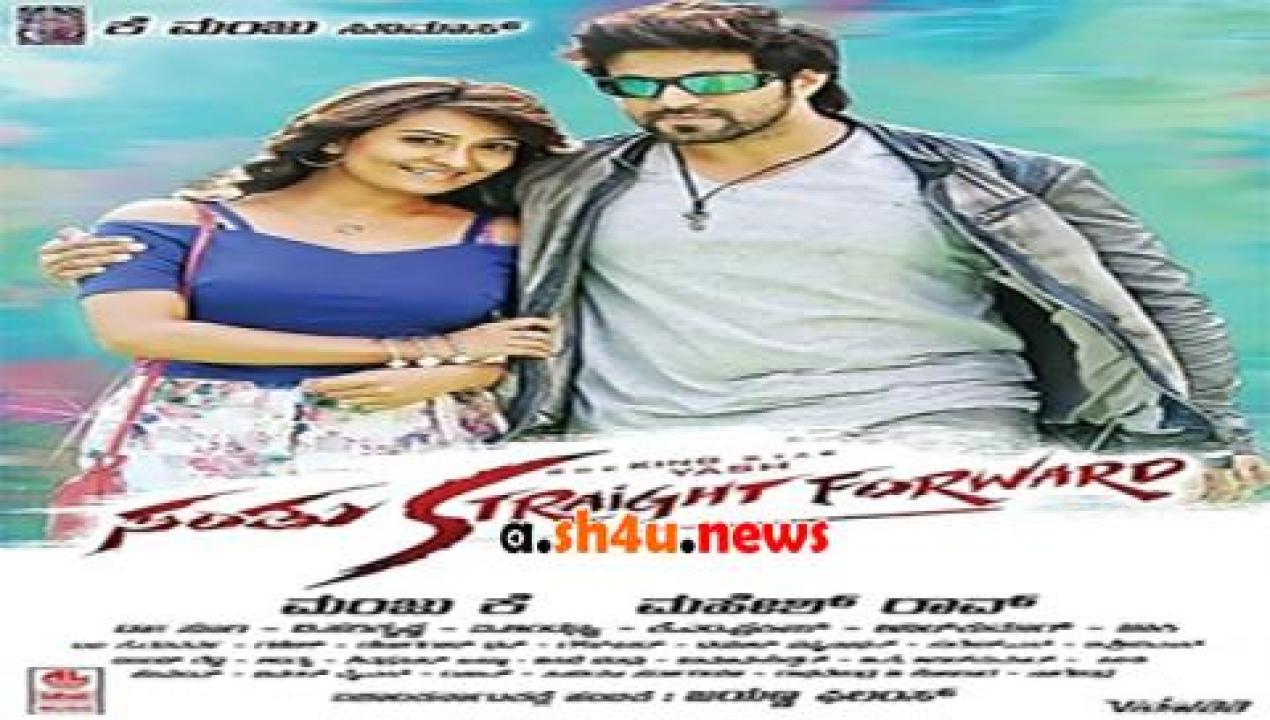 فيلم Santhu Straight Forward 2016 مترجم - HD