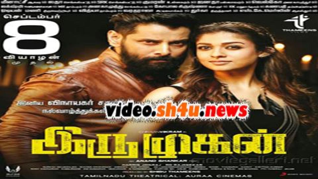 فيلم Iru Mugan 2016 مترجم - HD