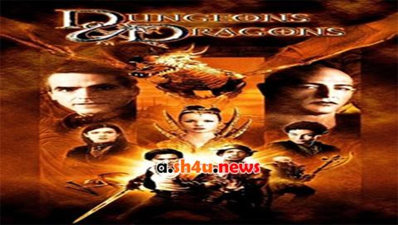 فيلم Dungeons & Dragons 2000 مترجم - HD