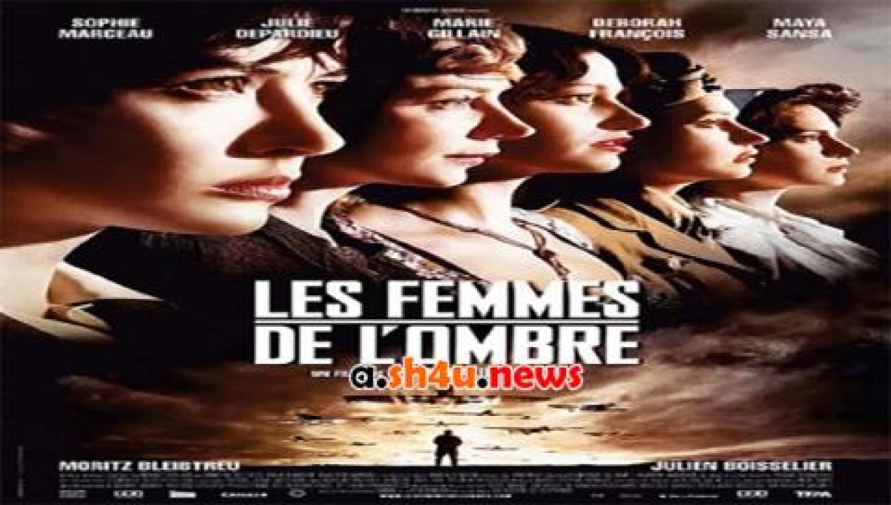 فيلم Female Agents 2008 مترجم - HD