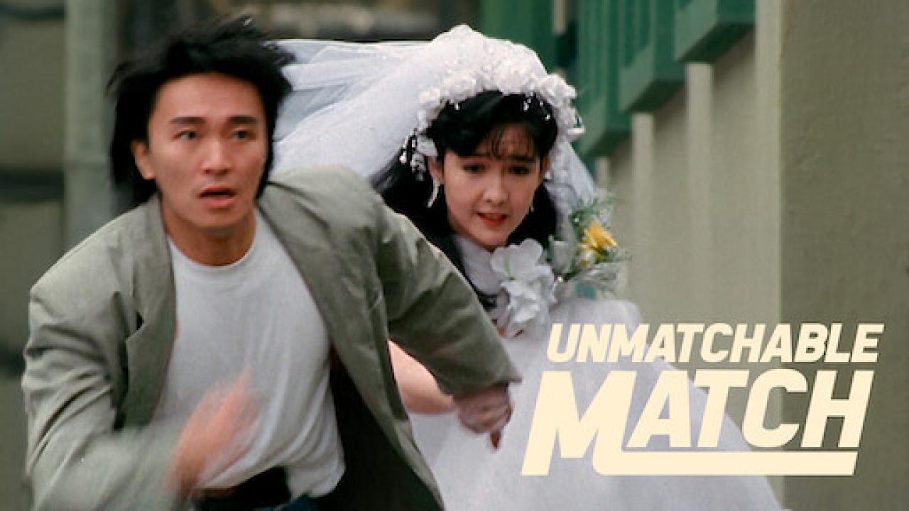 فيلم The Unmatchable Match 1990 مترجم كامل HD