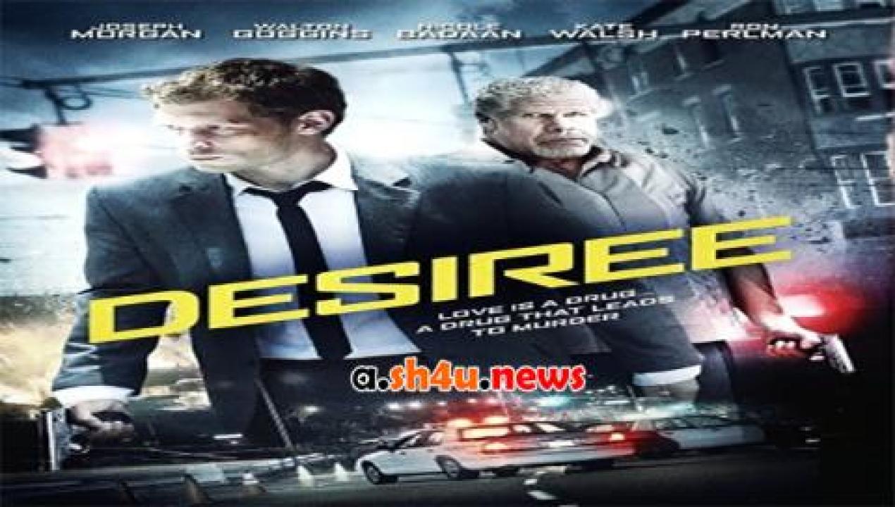 فيلم Desiree 2015 مترجم - HD