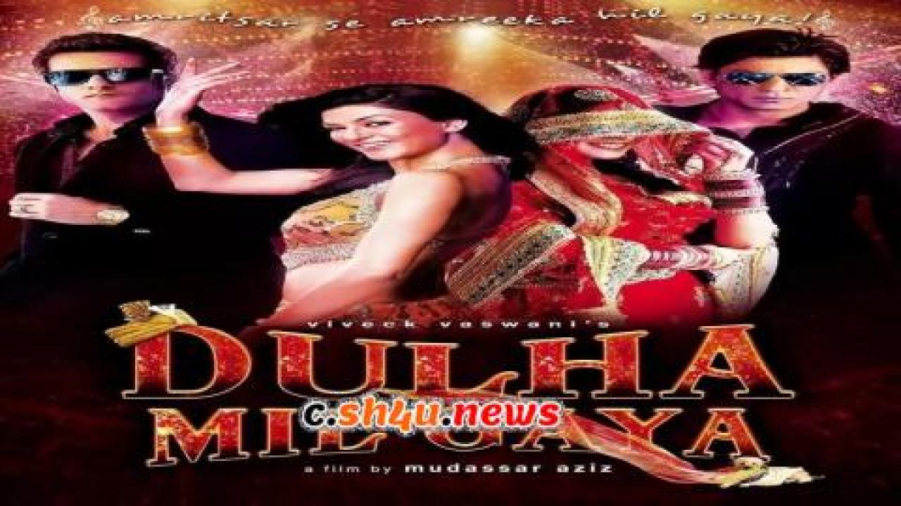 فيلم Dulha Mil Gaya 2010 مترجم - HD