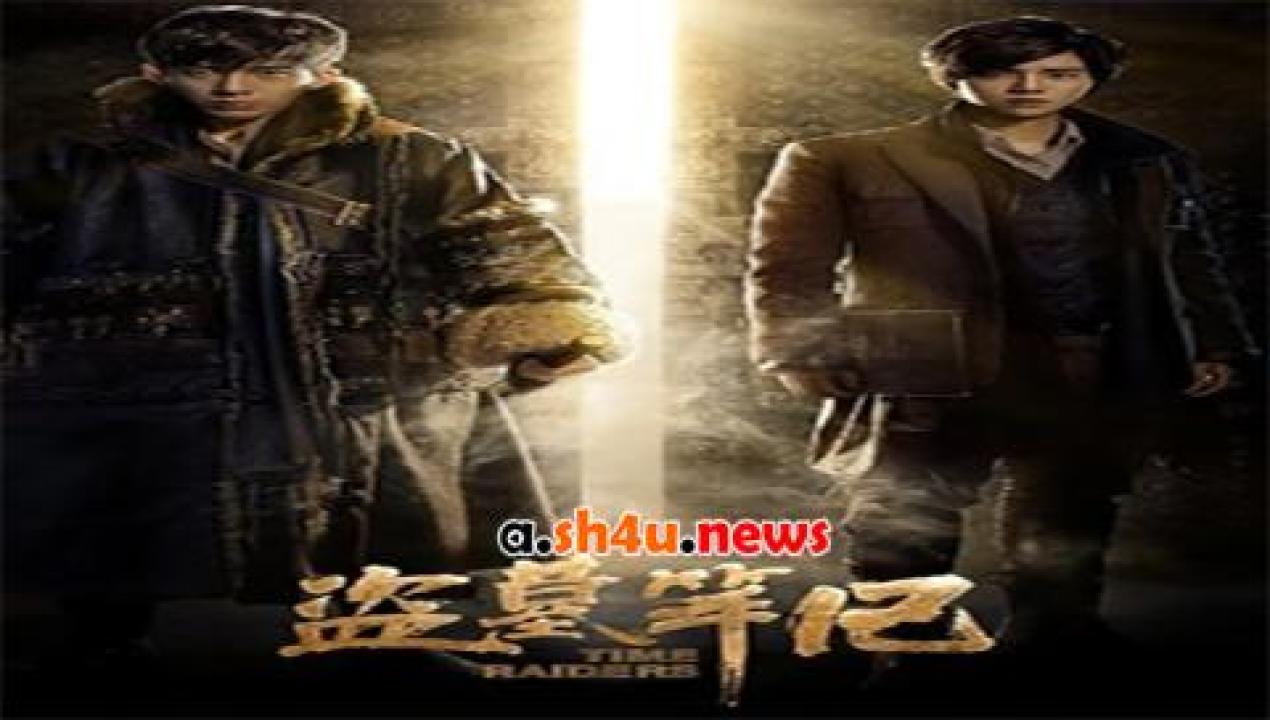 فيلم Time Raiders 2016 مترجم - HD