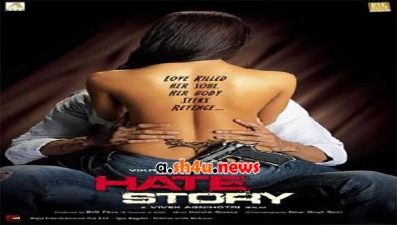 فيلم Hate Story 2012 مترجم - HD