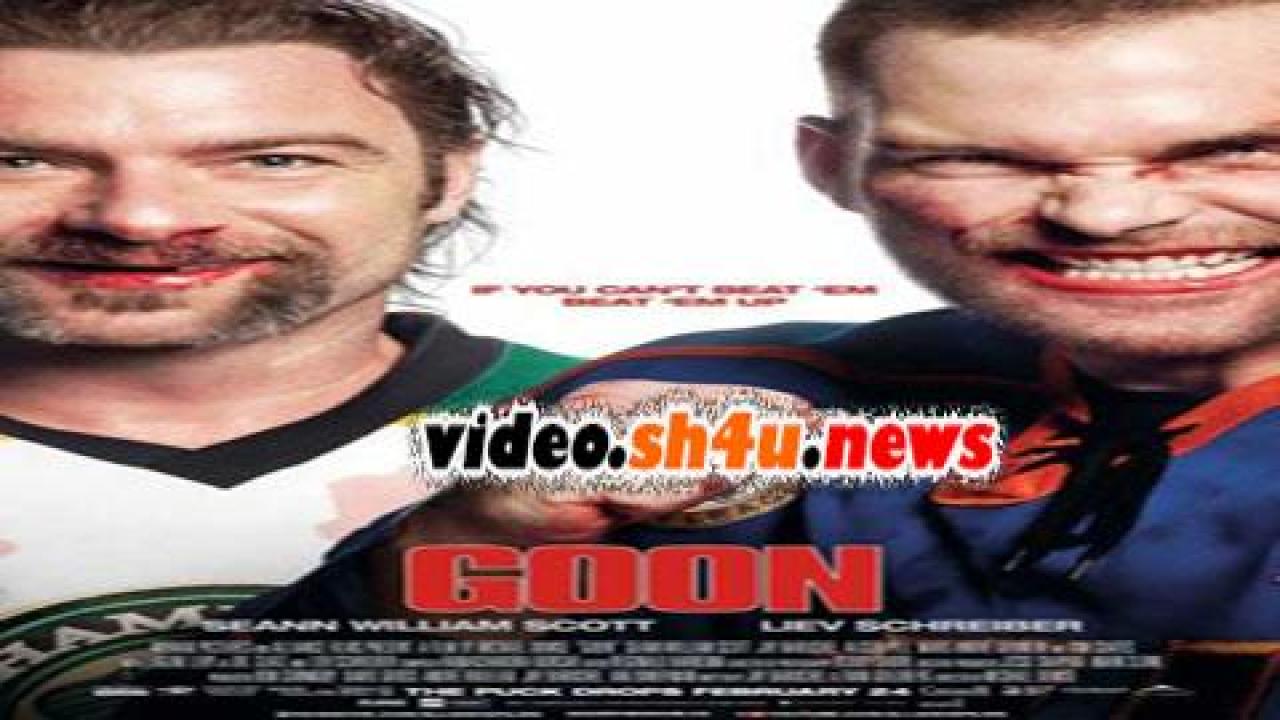 فيلم Goon 2011 مترجم - HD