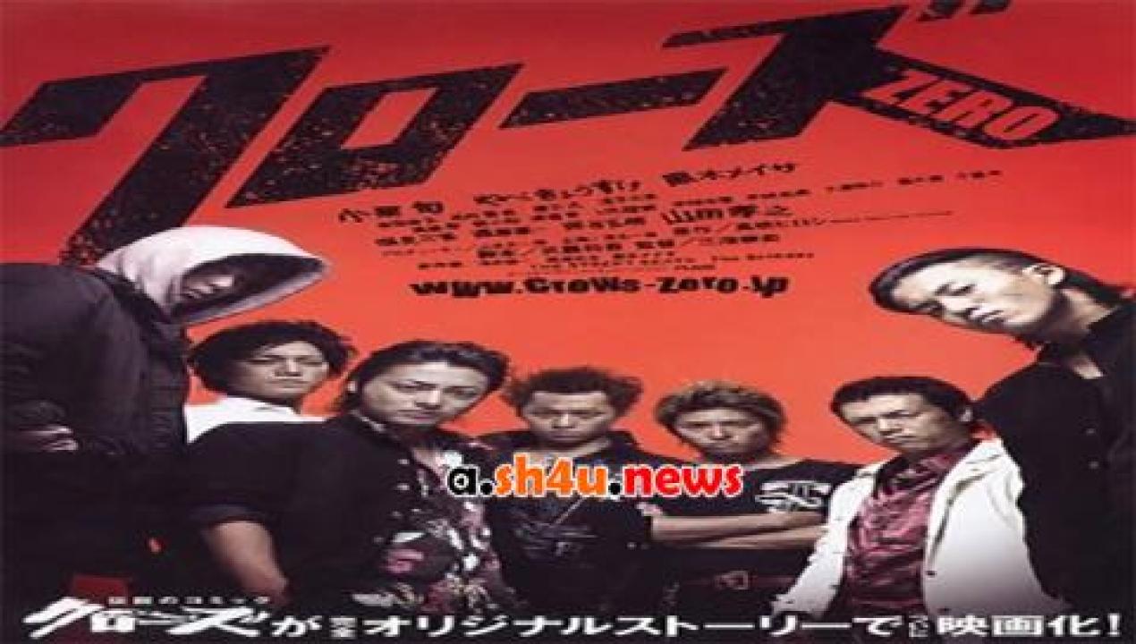 فيلم Crows Zero 2007 مترجم - HD